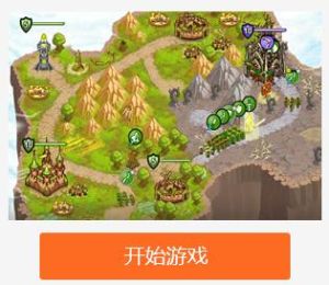 城邦爭霸1.1.1 城邦爭霸1.1.1