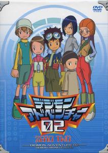 數碼寶貝02 數碼寶貝02