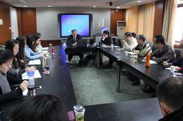 教育部教育發展研究中心 教育部教育發展研究中心