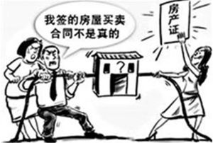 信用違約掉期 信用違約掉期