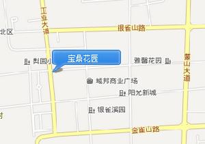 臨沂寶鼎花園 臨沂寶鼎花園