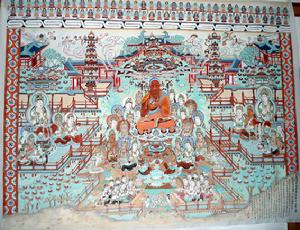 《觀無量壽經》