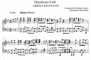 daydream cafe[daydream cafe]