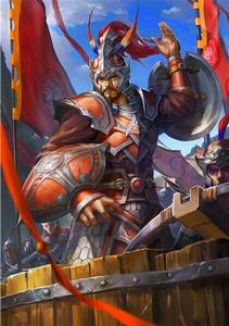 王平[桌遊三國殺武將牌]