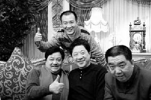 李金斗、常貴田、孟凡貴和戴志誠