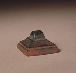 燕國“平陰都司徒”鉨 燕國“平陰都司徒”鉨