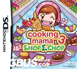 《料理媽媽3》 《料理媽媽3》