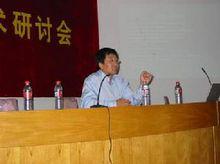 福州大學化學化工學院