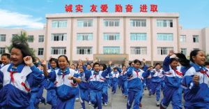 東莞英才職業培訓學校 東莞英才職業培訓學校