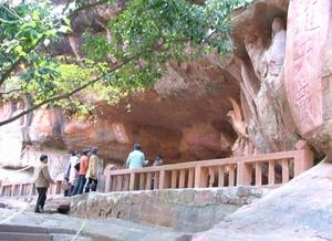 通天岩石窟 通天岩石窟