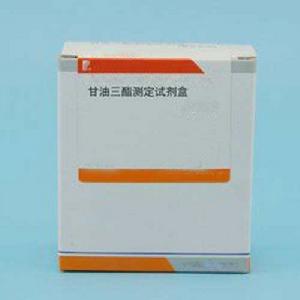 甘油三酯檢測試劑盒 甘油三酯檢測試劑盒