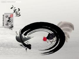 詩經·小雅·賓之初筵 詩經·小雅·賓之初筵