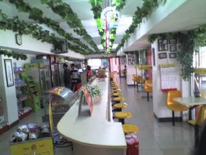 珠海市第二中學