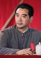 中國1945之重慶風雲