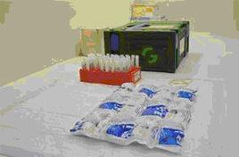 疫苗冷藏運輸冰袋