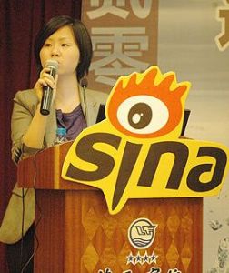 新浪旅遊地產 新浪旅遊地產