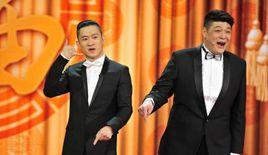 說你什麼好 說你什麼好