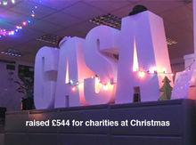 先進空間分析中心