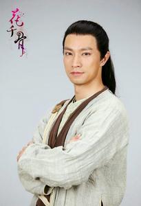 流火[《花千骨》中朔風的轉世]