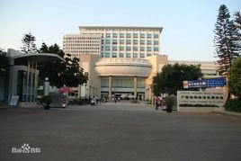 廣西壯族自治區圖書館 廣西壯族自治區圖書館