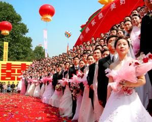 集體婚禮 集體婚禮