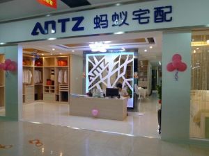 螞蟻宅配 螞蟻宅配