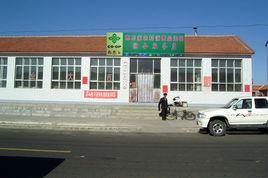 御道口鄉 御道口鄉