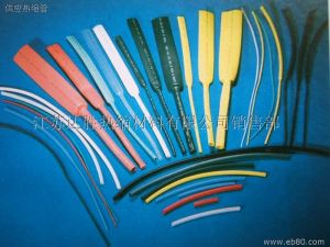 高聚物透明材料