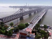 寬甸滿族自治縣