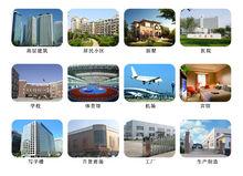 無負壓適用範圍分類整合圖片