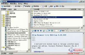 周伯通RSS閱讀器