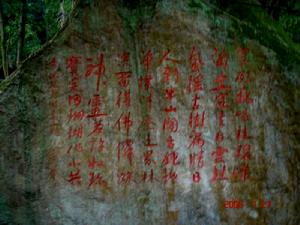 太原之戰[宋朝]