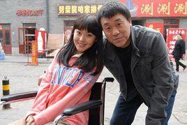 老爸的愛情故事 老爸的愛情故事