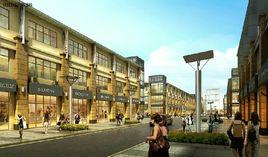 鴉鴻橋國際商貿城 鴉鴻橋國際商貿城