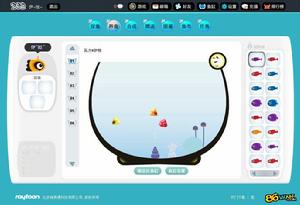 模擬經營遊戲《泡泡魚》