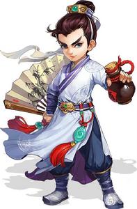 人族[手遊《大話西遊手遊》的一個種族]