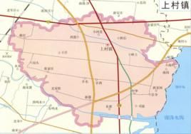 上村鎮 上村鎮
