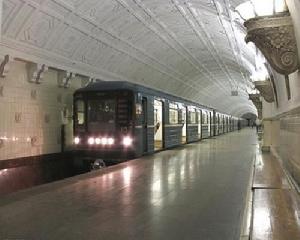 勒普霍夫斯卡-季米列亞傑夫斯卡婭線