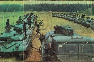 西方-81演習 西方-81演習