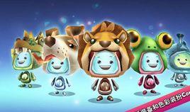 科迪的天空 科迪的天空