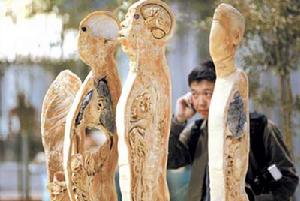 中國數字人男1號