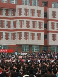 河北建築工程學院 河北建築工程學院