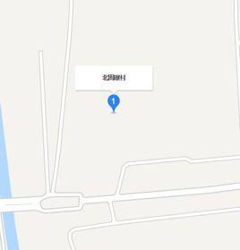 北固碾村 北固碾村