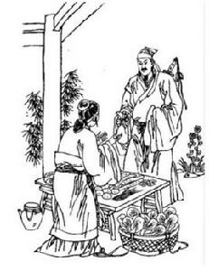 丹藥濟人 丹藥濟人