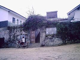 富公村委會 富公村委會