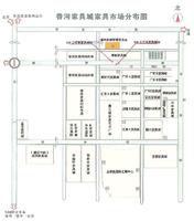 香河家具城 香河家具城