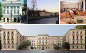 俄羅斯圖拉國立師範大學 俄羅斯圖拉國立師範大學