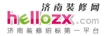 濟南裝修網LOGO