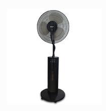 加濕風扇