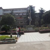 衡陽市田家炳實驗中學 衡陽市田家炳實驗中學